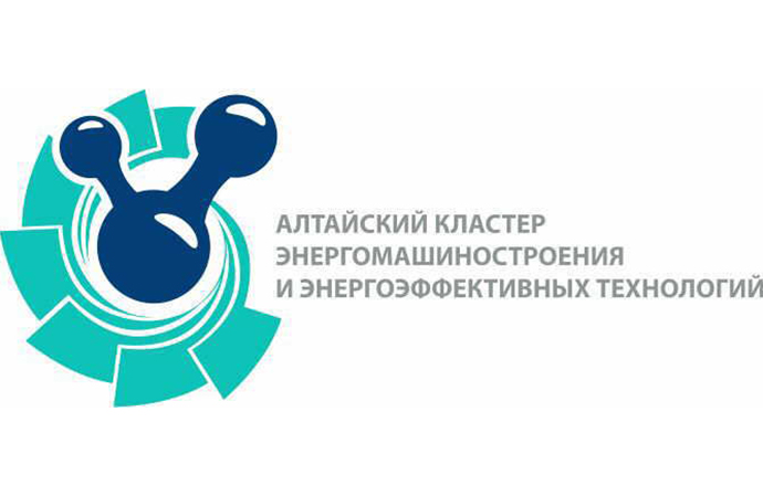 Резиденты кластера «АЛТЭК» посетят Томскую область с целью нахождения перспективных деловых партнеров